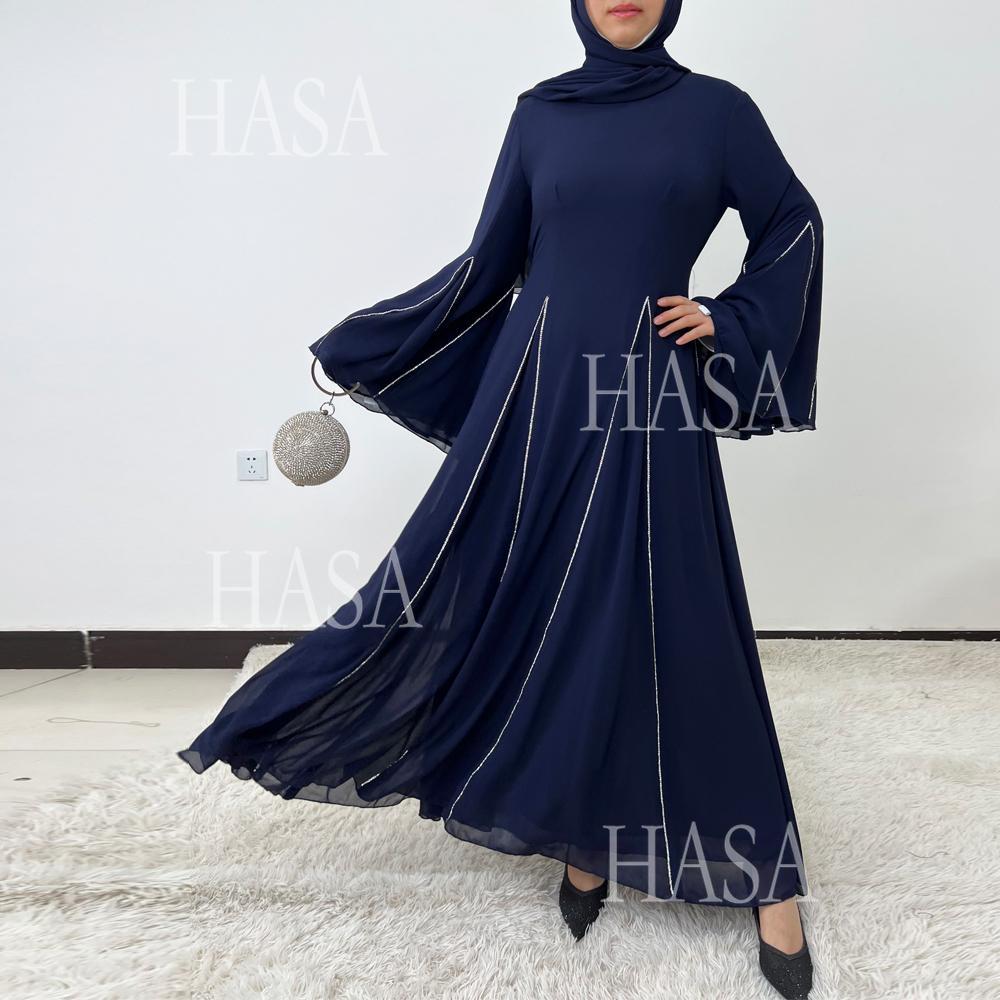 LUMAYA6497 Solid Color Light Luxury Chiffon Long Skirt Suit