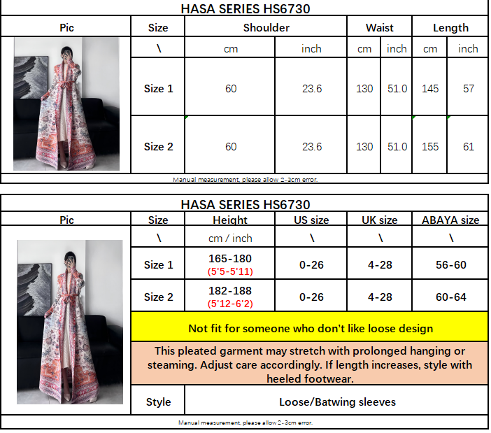 LUMAYA6730 Multicolor Printed Abaya with Traditional Motifs