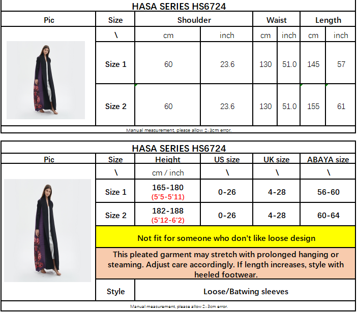 LUMAYA6724 Amethyst Bloom | Purple & Black Abaya with Floral Print Panel
