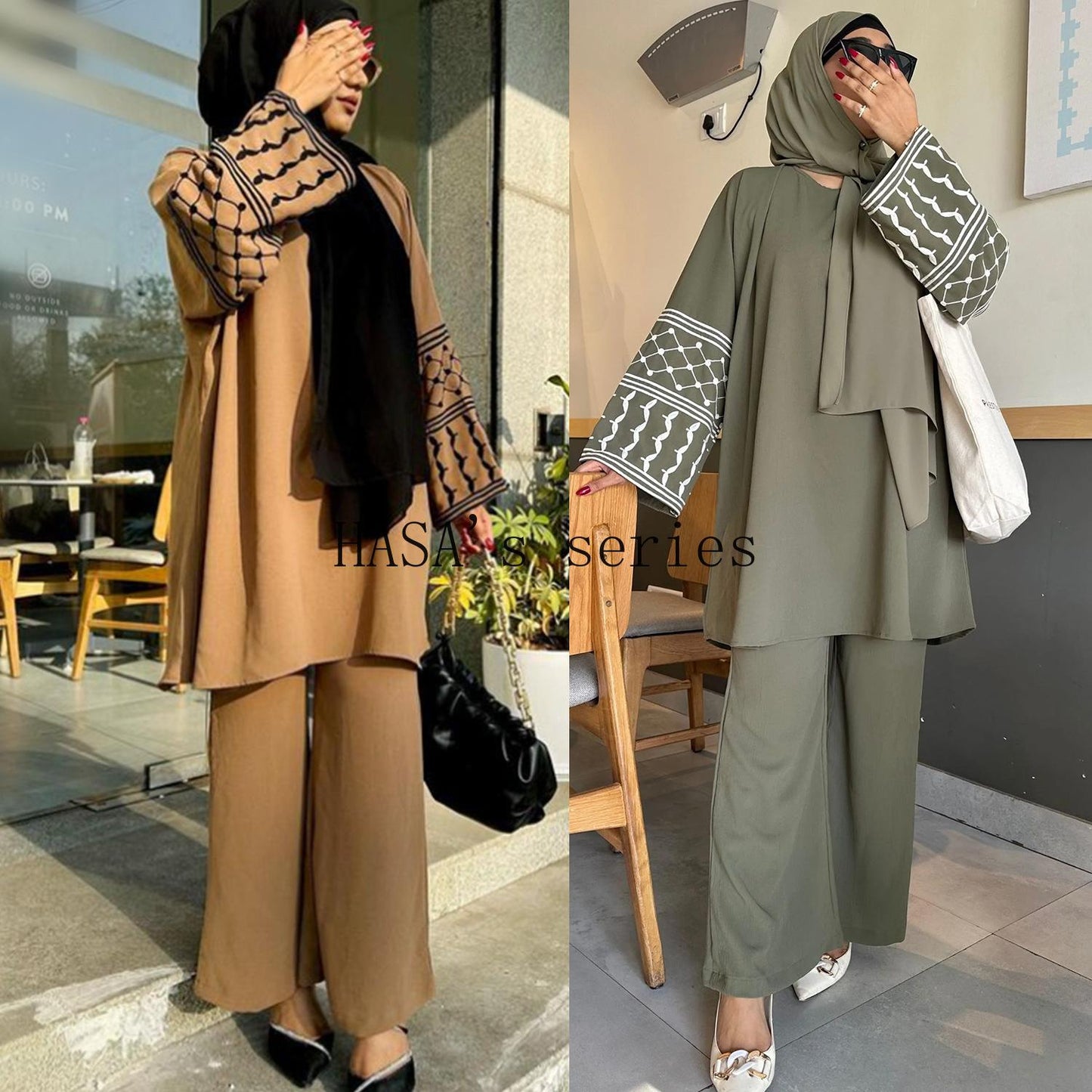 LUMAYA4836 A Two-piece Set Consisting of A Simple Embroidered Top and Loose Wide-leg Pants.