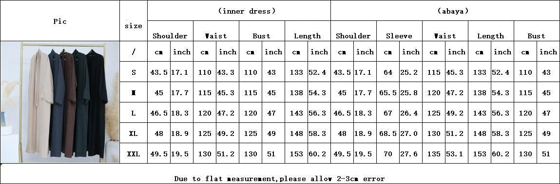 LUMAYA4854 A simple, solid-colored two-piece set, consisting of an easy-to-match robe-style dress and a matching garment.