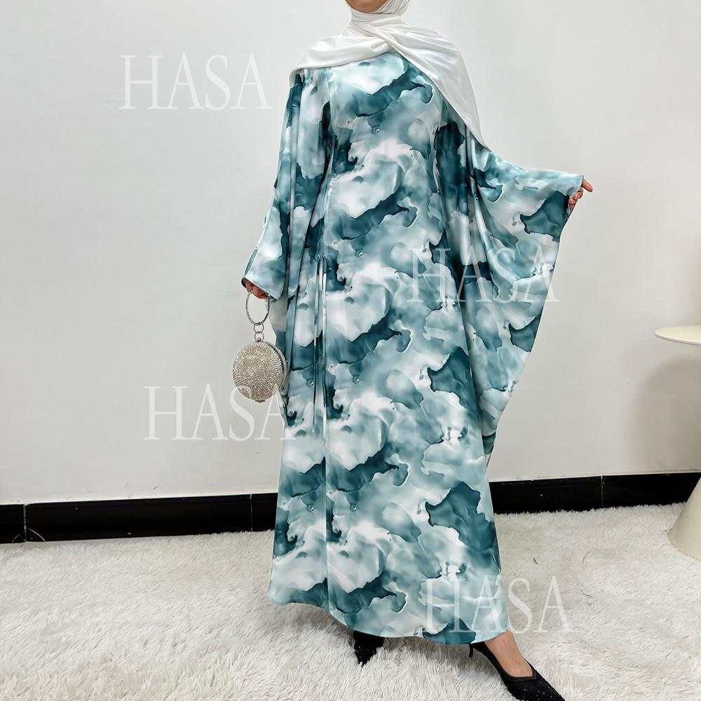 LUMAYA6502 Loose-fitting Printed Robe (headscarf Not Included)