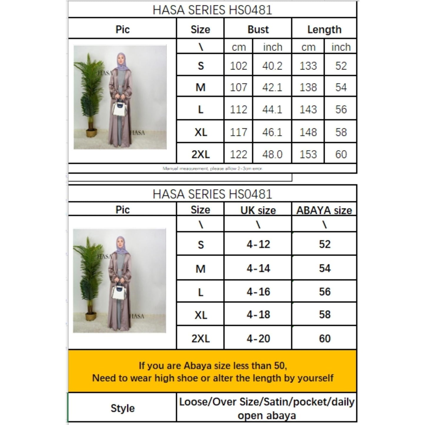 LUMAYA0481 Solid Color Satin Coat Robe Open Abaya