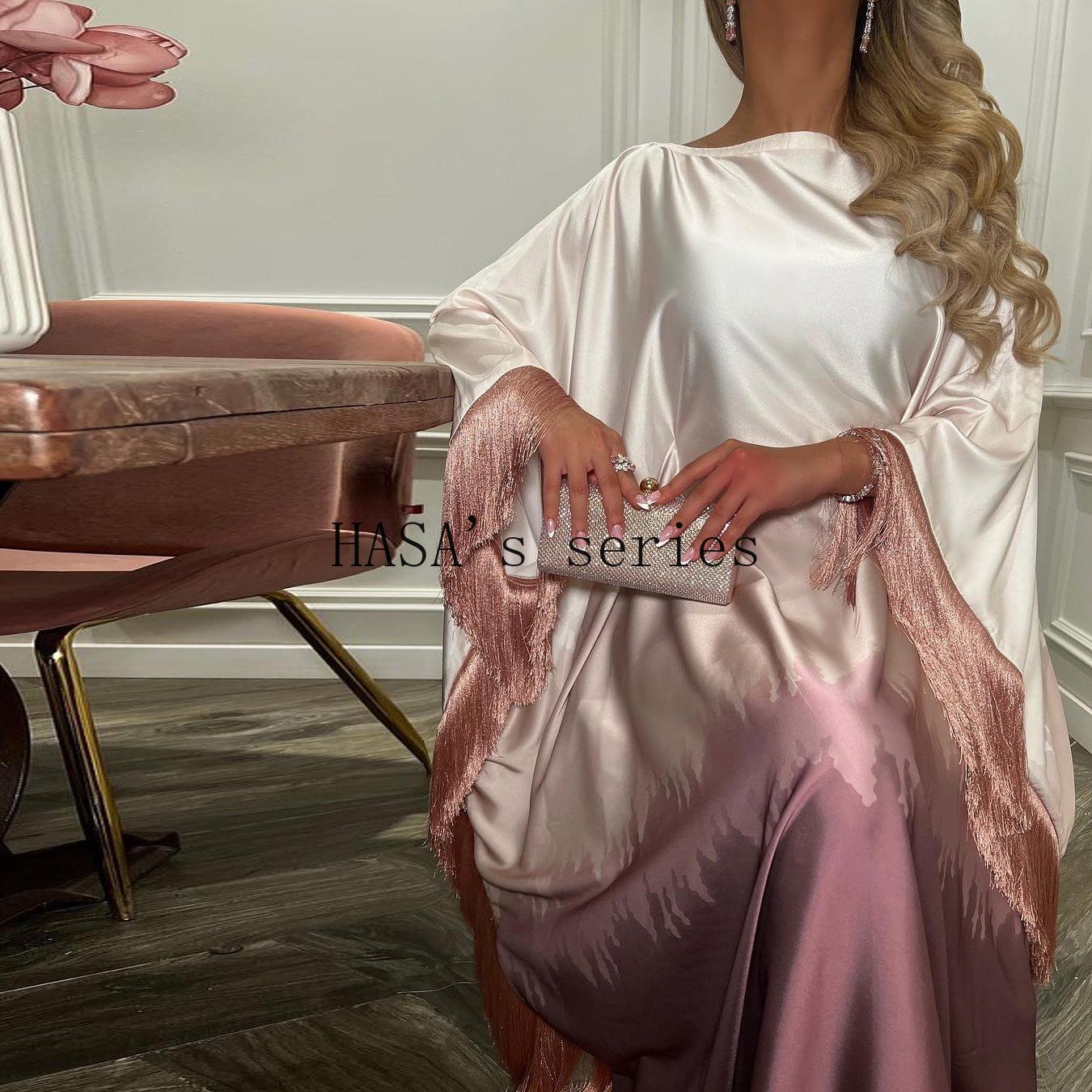 LUMAYA5095 Romantic Gradient Fringed Robe, Elegant Printed Long Dress