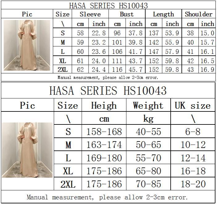 LUMAYA10043 LUMAYA  Large Lantern Sleeves Long Bright Silk Dress Stand Up Collar Back Tie Women's Dress Abaya