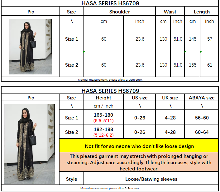 LUMAYA6709 Golden Dynasty , Black Abaya with Intricate Gold Embroidery