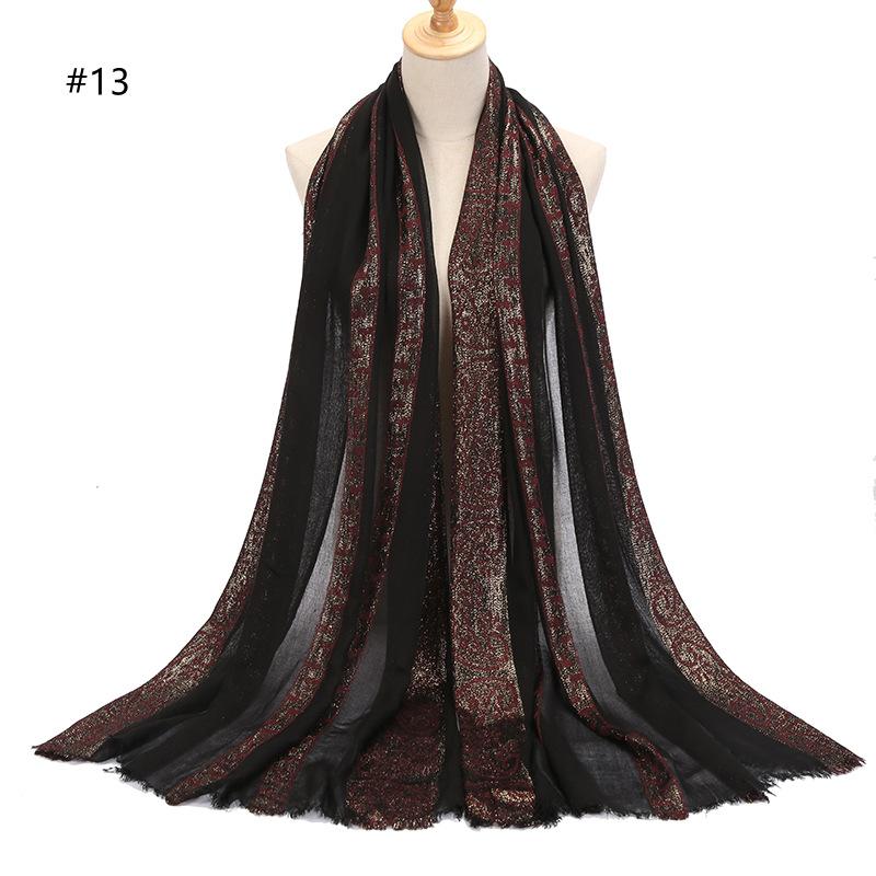 LUMAYA LM1142 Soft Solid Color Ladies Headscarf