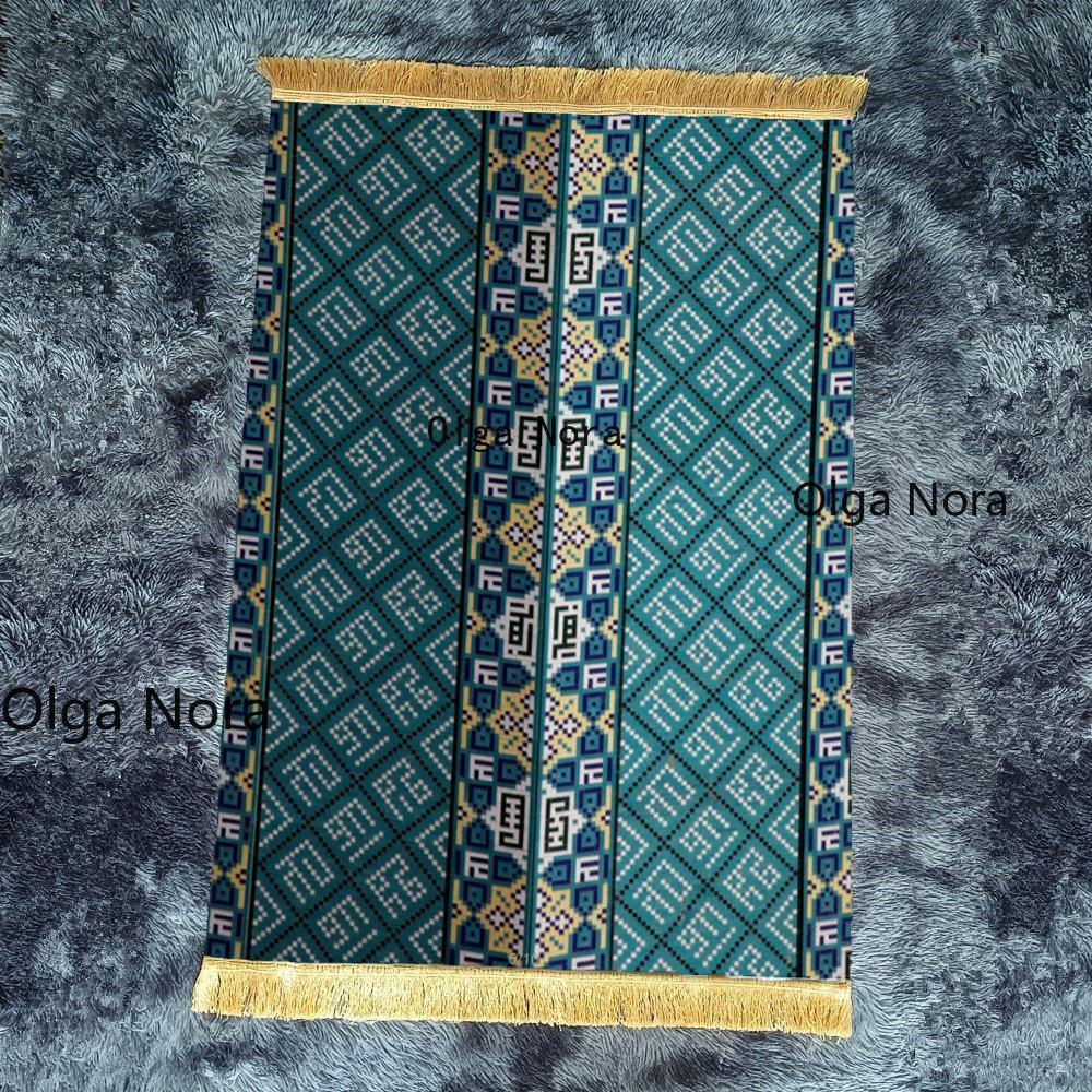 LMSA LM1150 Soft and Attractive Wool Carpet