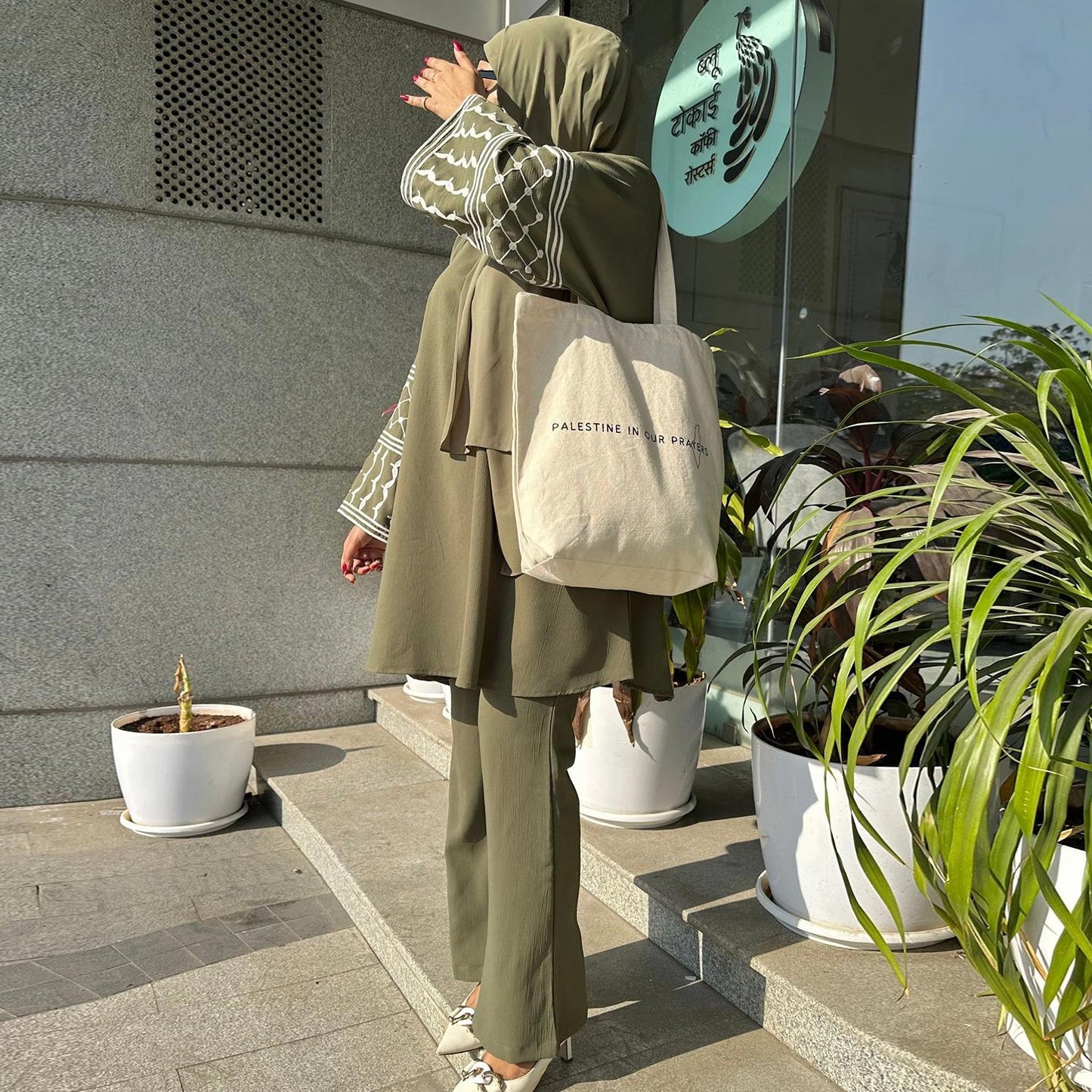 LUMAYA4836 A Two-piece Set Consisting of A Simple Embroidered Top and Loose Wide-leg Pants.
