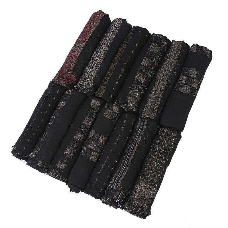LUMAYA LM1142 Soft Solid Color Ladies Headscarf