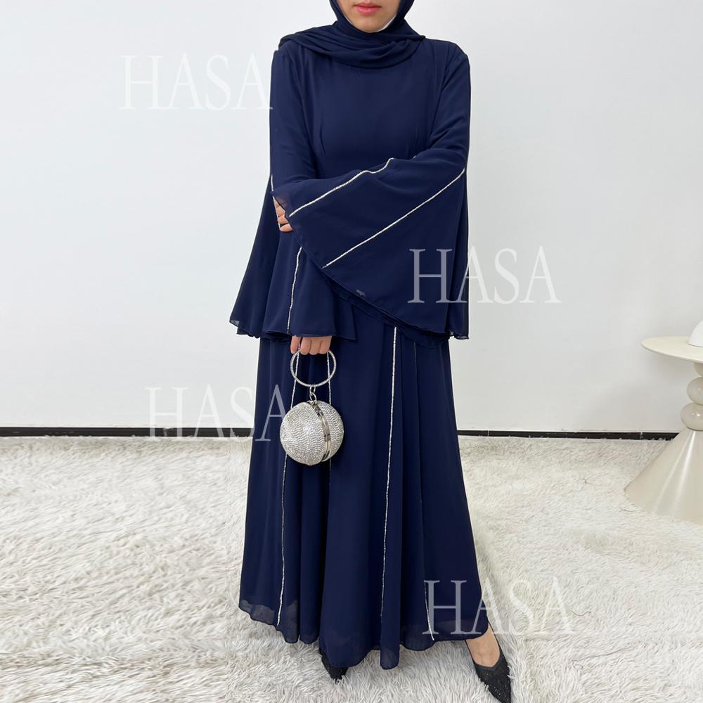 LUMAYA6497 Solid Color Light Luxury Chiffon Long Skirt Suit