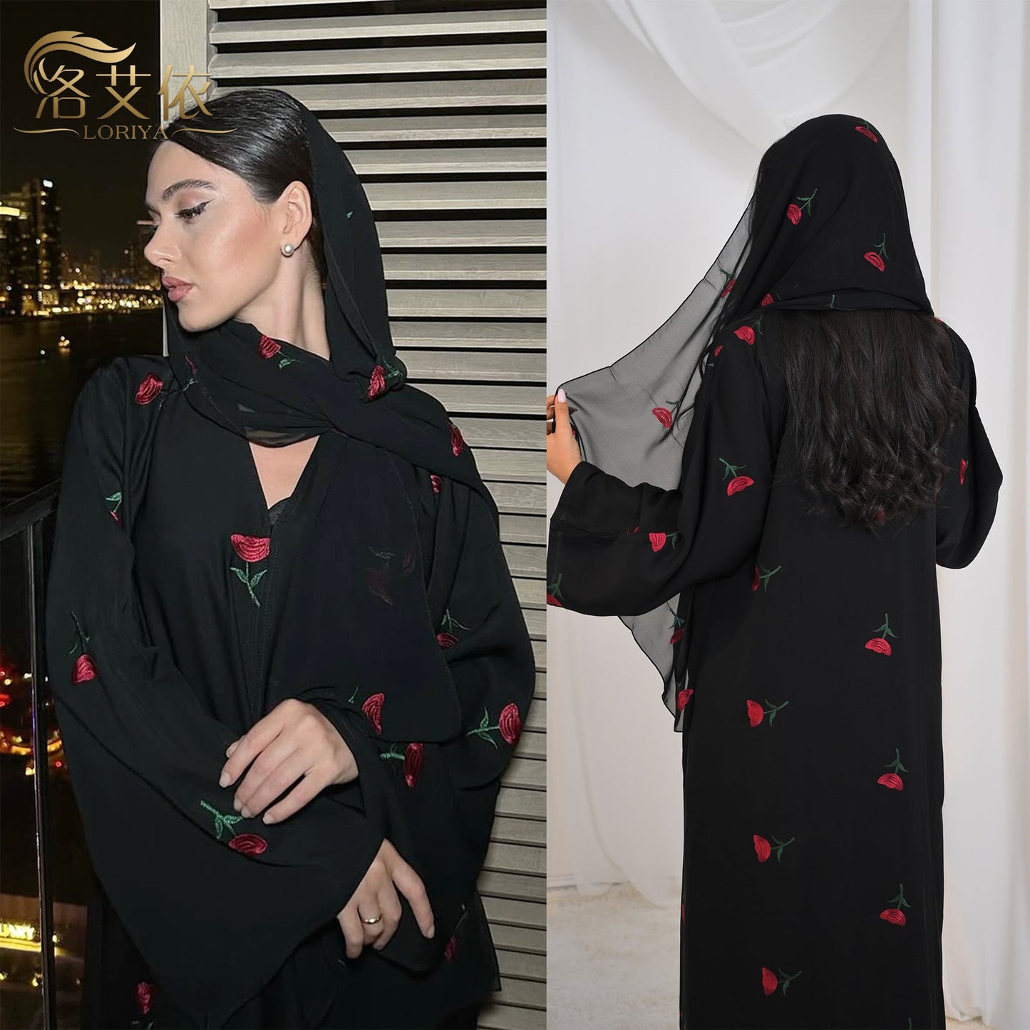 LM6631 Long cardigan with floral embroidery (headscarf optional)