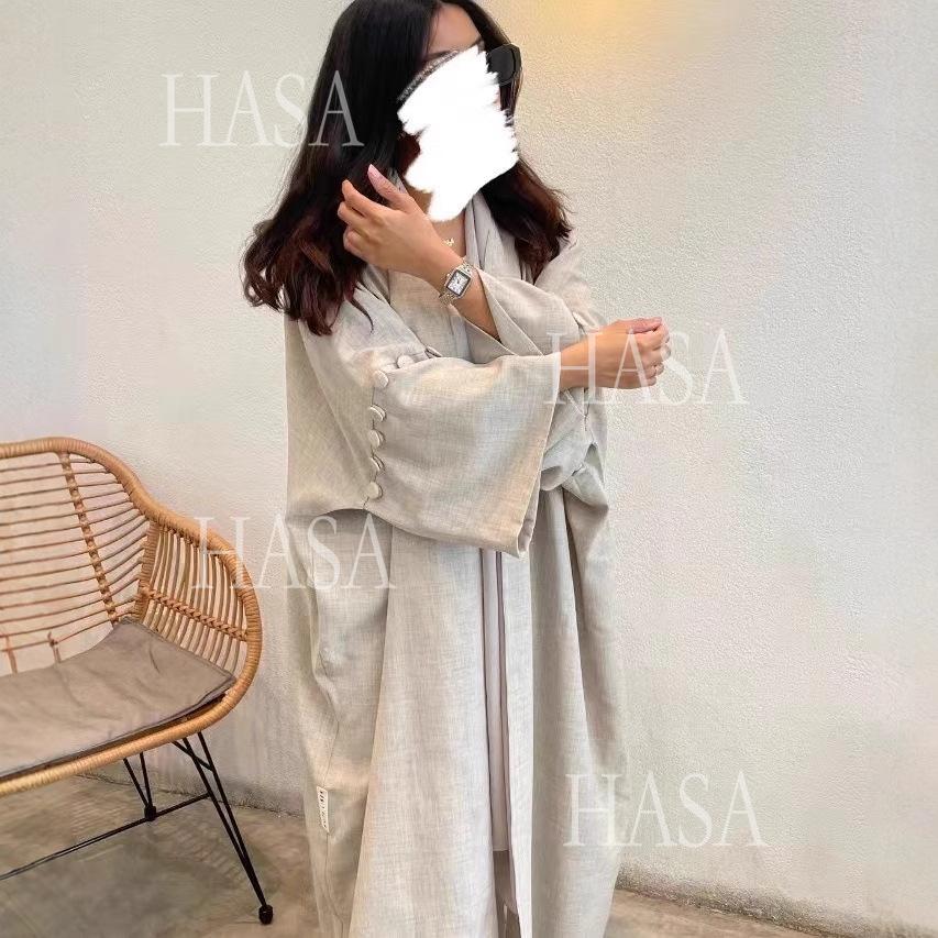 LUMAYA6561 Simple Style Large Size Long Cardigan Robe