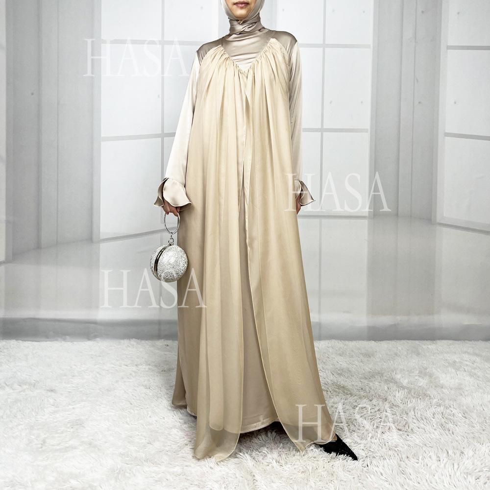 LUMAYA5858 Elegant Bright Satin Robe (without Headscarf), Clever Splicing Creates Multi-faceted CLUMAYArm
