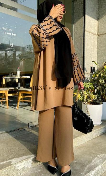 LUMAYA4836 A Two-piece Set Consisting of A Simple Embroidered Top and Loose Wide-leg Pants.