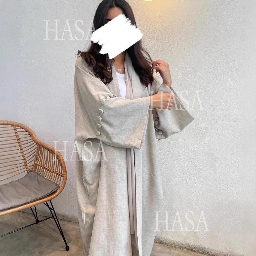 LUMAYA6561 Simple Style Large Size Long Cardigan Robe