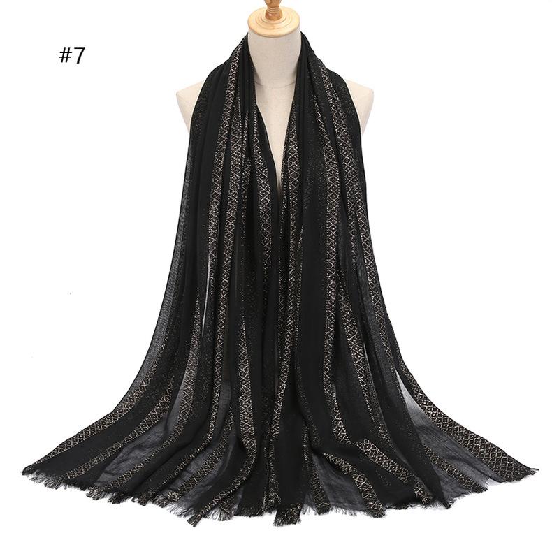 LUMAYA LM1142 Soft Solid Color Ladies Headscarf