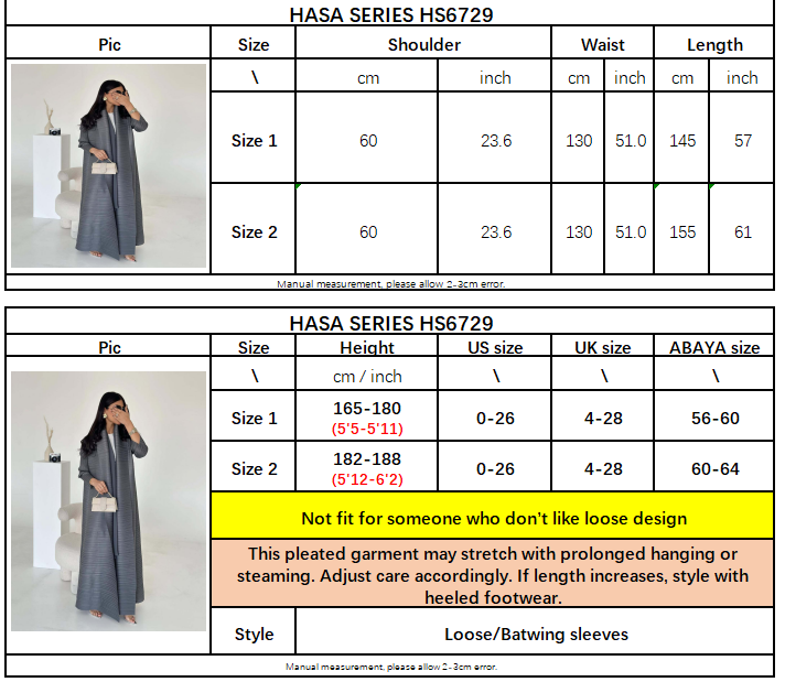 LUMAYA6729 Chocolate Crinkle | Brown Textured Open Abaya