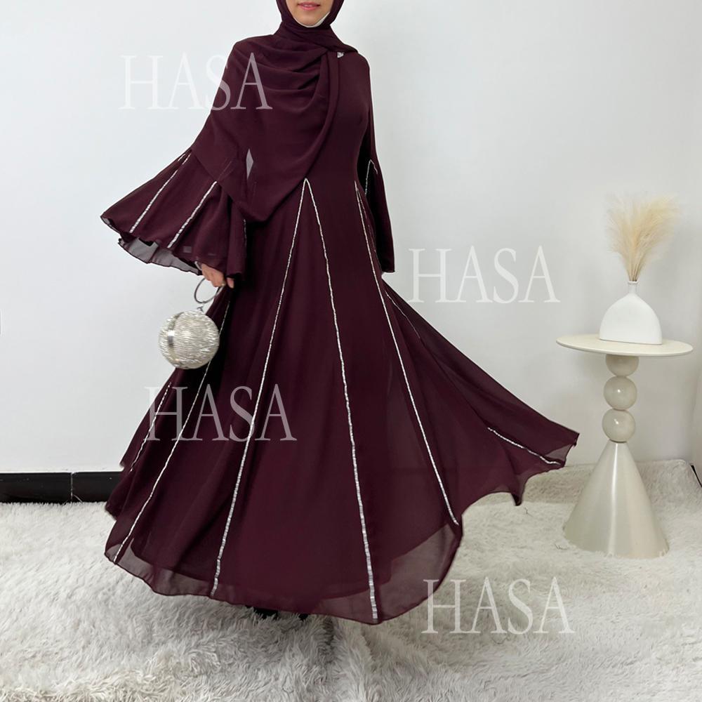 LUMAYA6497 Solid Color Light Luxury Chiffon Long Skirt Suit
