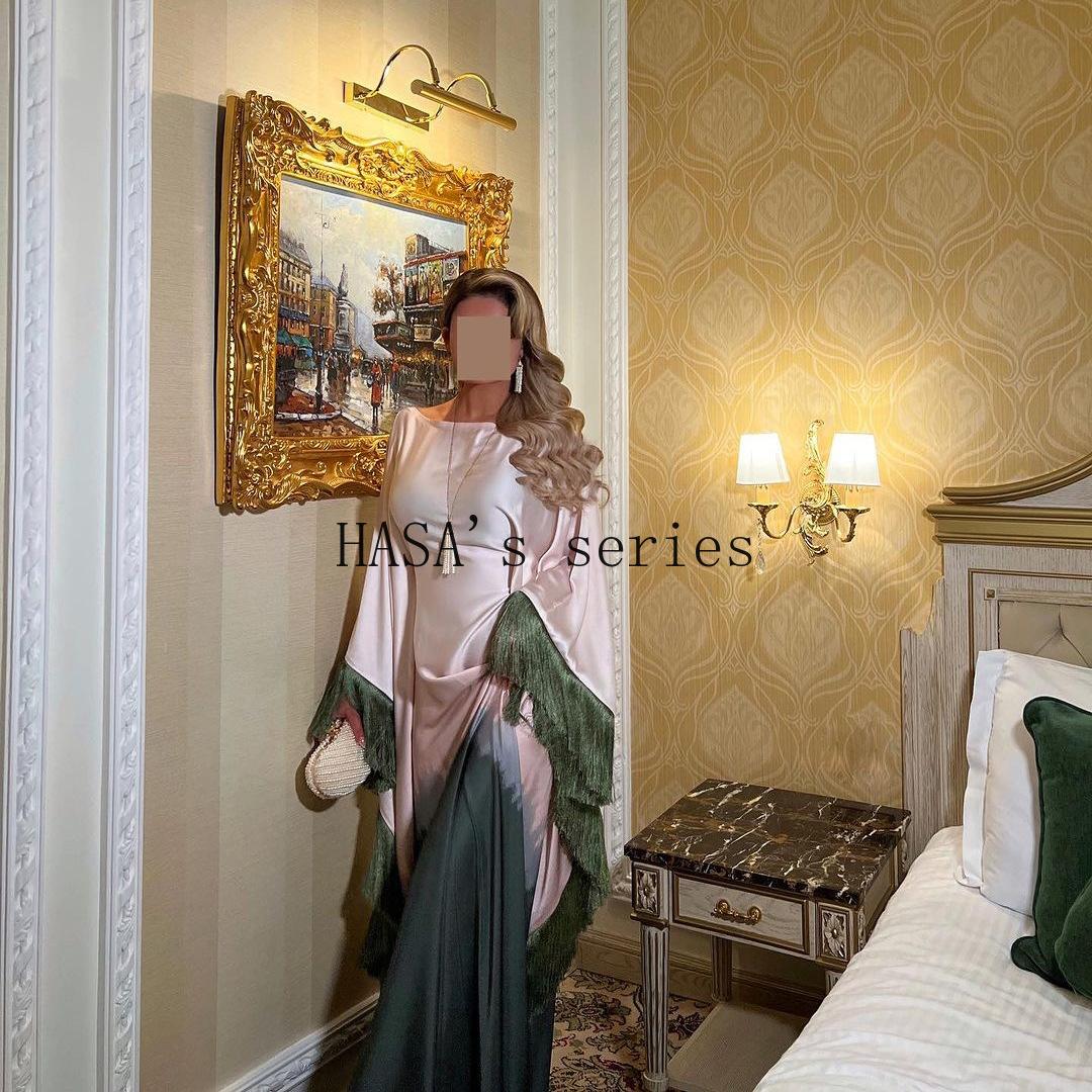 LUMAYA5095 Romantic Gradient Fringed Robe, Elegant Printed Long Dress