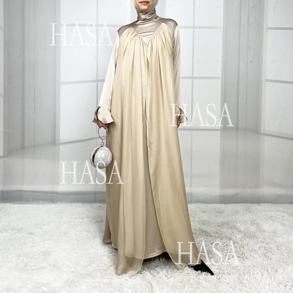 LUMAYA5858 Elegant Bright Satin Robe (without Headscarf), Clever Splicing Creates Multi-faceted CLUMAYArm