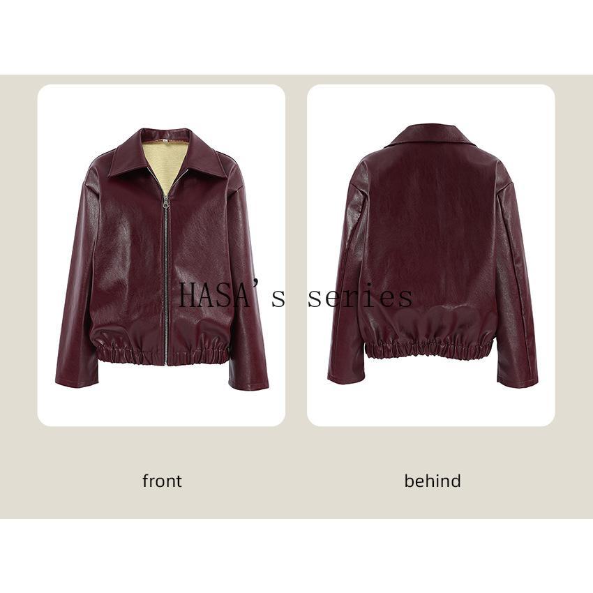 LUMAYA5775 This Classic, Minimalist Leather Short Jacket Is Stylish and Versatile, Perfect for Spring.