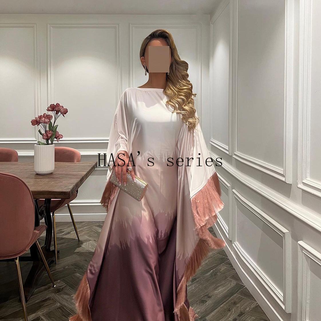 LUMAYA5095 Romantic Gradient Fringed Robe, Elegant Printed Long Dress