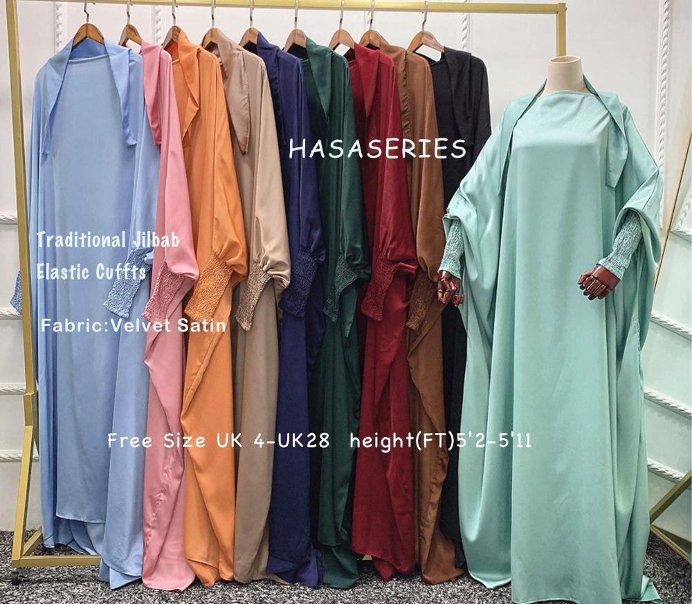 HAYA10067  Muslim Solid colour Mukena  Prayer jilbab with soft Fabric and Features elasticated cuffs and attachable Instant Hijab