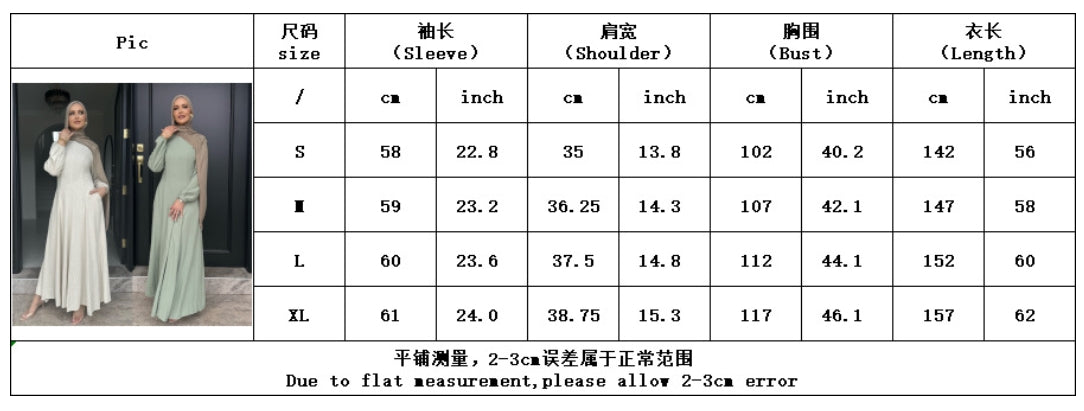 LMSA LM5868 Solid Color Swing Comfortable  Dress Robe Waist Cinching