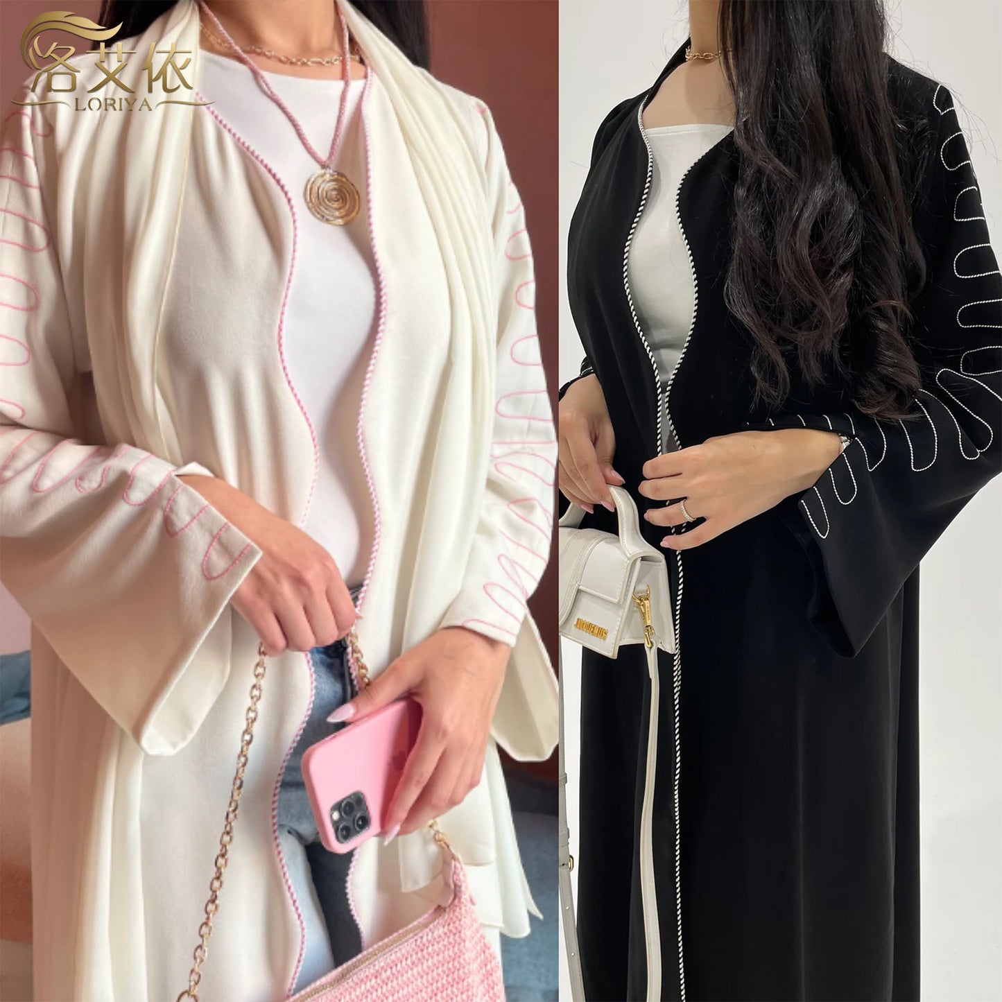 LM6582 Abaya Long Embroidered Wavy Edge Cardigan