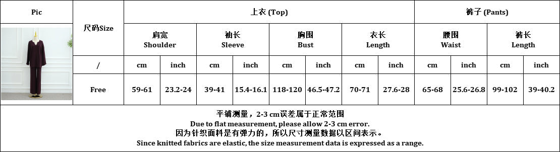 LM6600 Autumn and winter thickened knitted suit solid color two-piece suit (headscarf not included) cuff button design