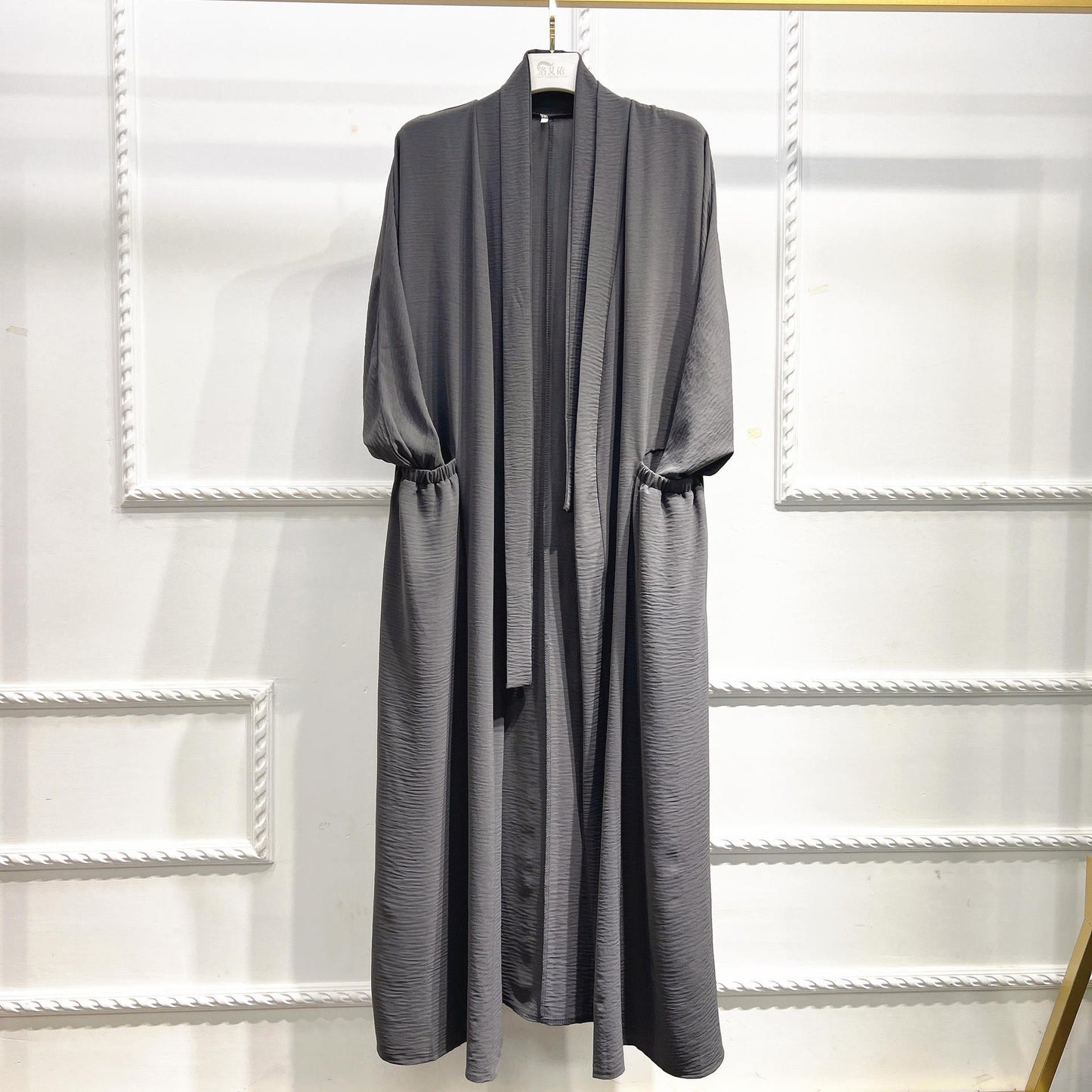 LUMAYA LUMAYA1014 Elegant Coat Long Skirt