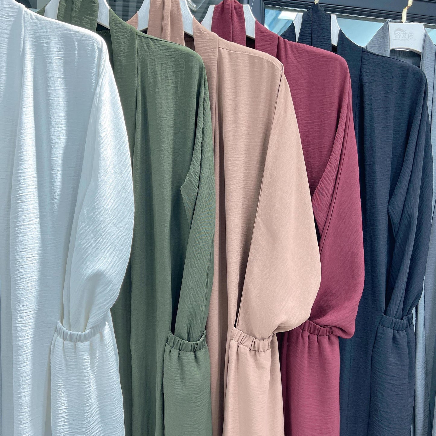 LUMAYA LUMAYA1014 Elegant Coat Long Skirt