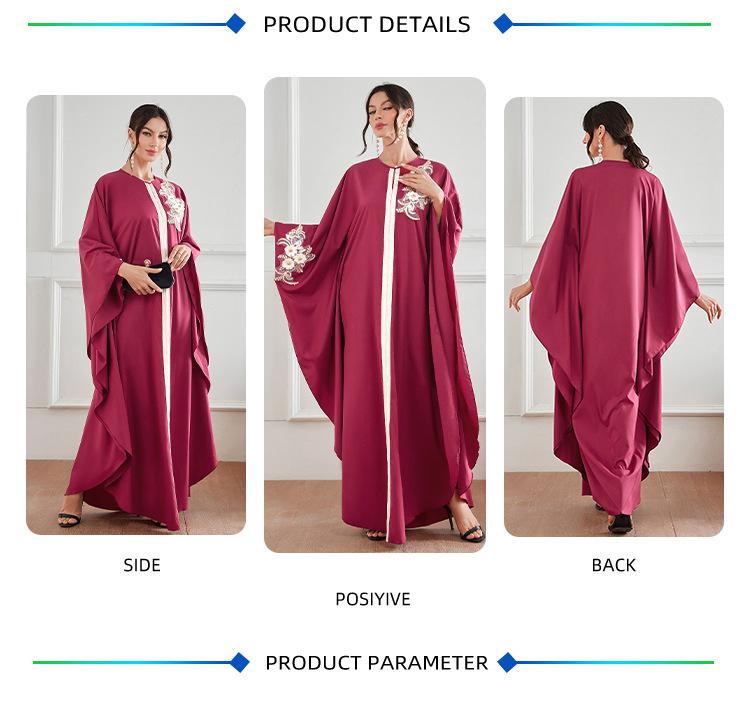 LUMAYA LUMAYA1087 New Style Elegant Decal Dress Robe