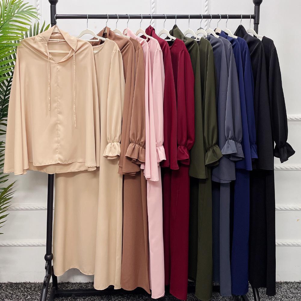 LUMAYA LUMAYA1082 Solid Color Elegant Two-piece Suit