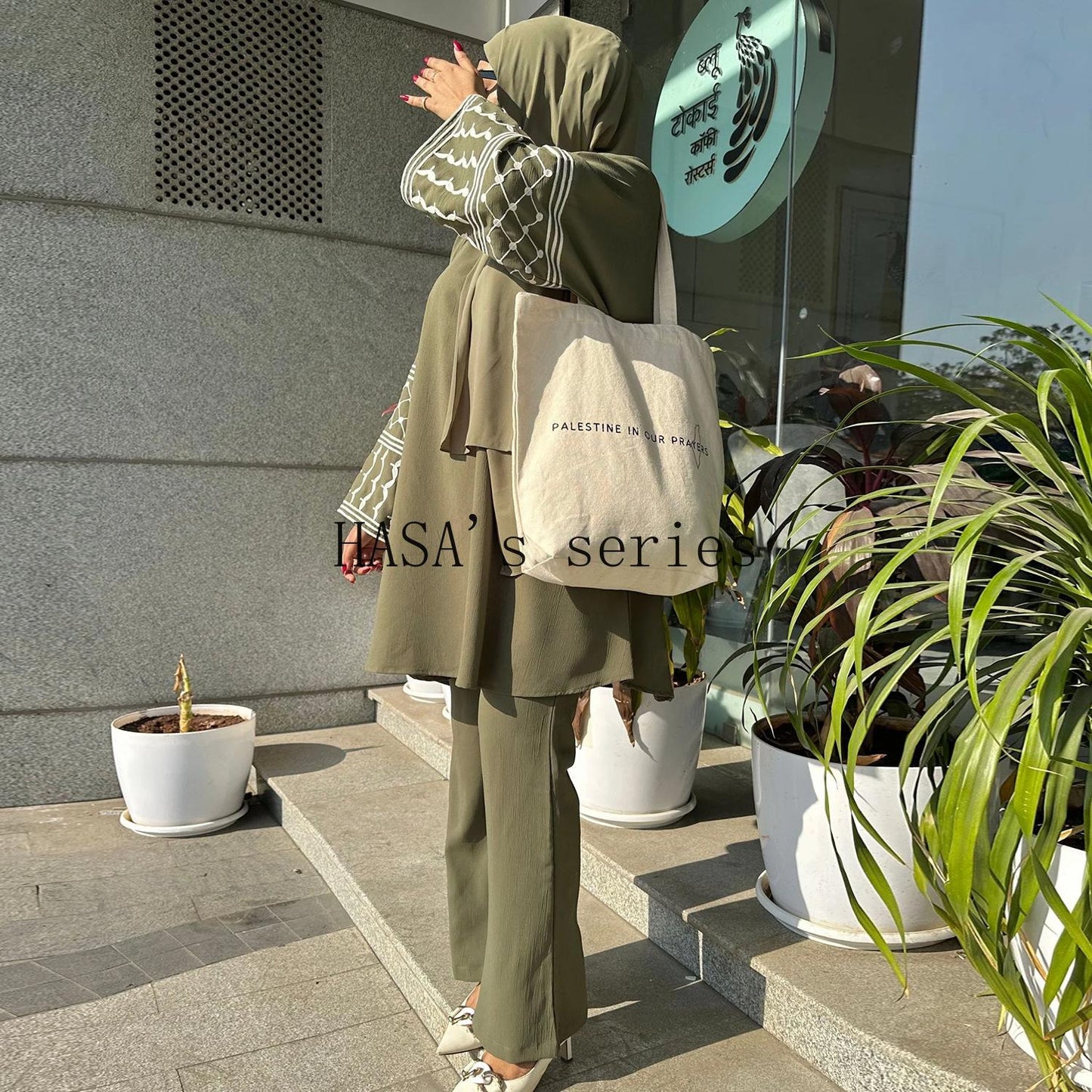 LUMAYA4836 A Two-piece Set Consisting of A Simple Embroidered Top and Loose Wide-leg Pants.