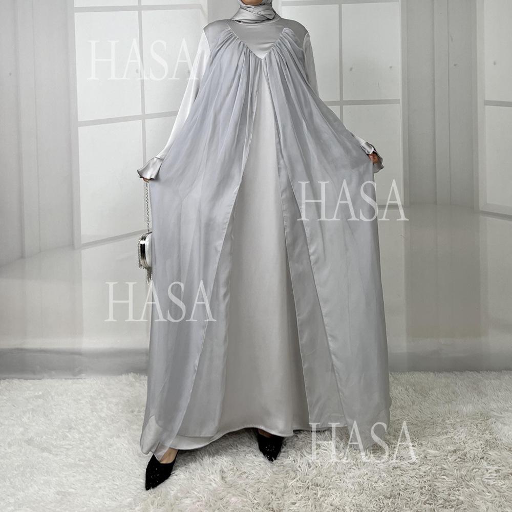 LUMAYA5858 Elegant Bright Satin Robe (without Headscarf), Clever Splicing Creates Multi-faceted CLUMAYArm