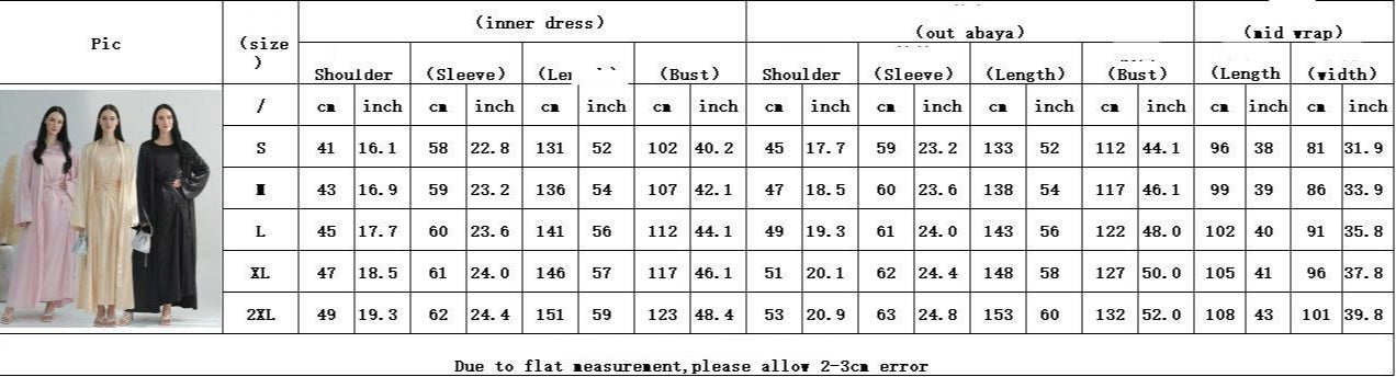 LM6581 Solid color three-piece women's long skirt suit