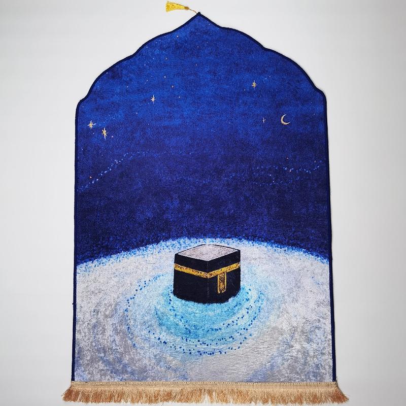 LUMAYA LM1168 Printed Prayer Rug Qibla Rug Prayer Mat