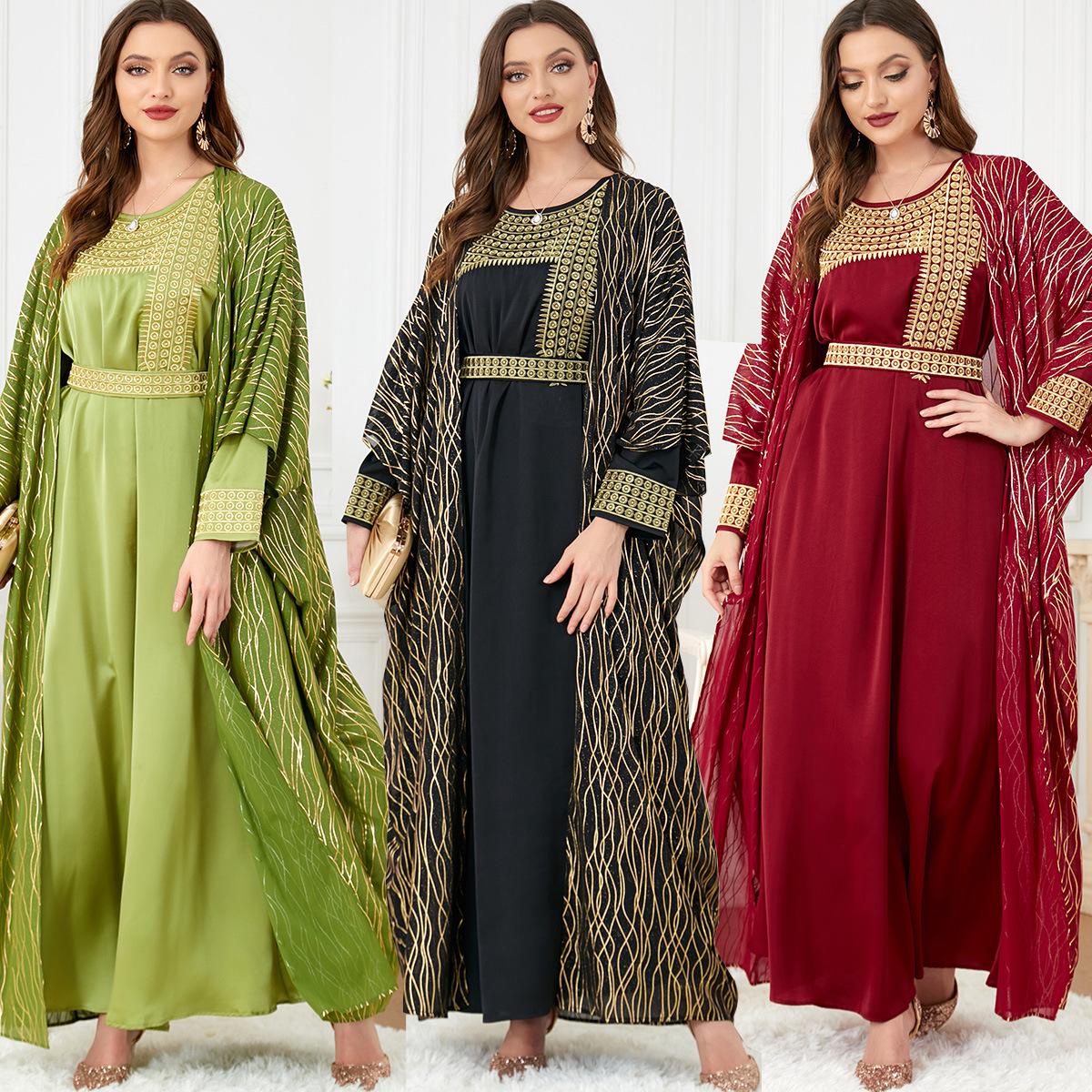 LUMAYA LUMAYA1059 2pcs Inner Dress  with Cardigan