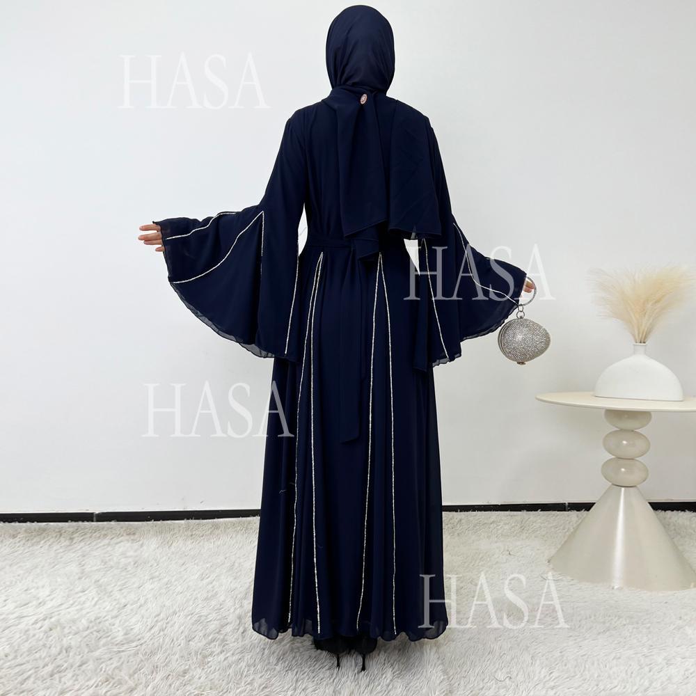 LUMAYA6497 Solid Color Light Luxury Chiffon Long Skirt Suit