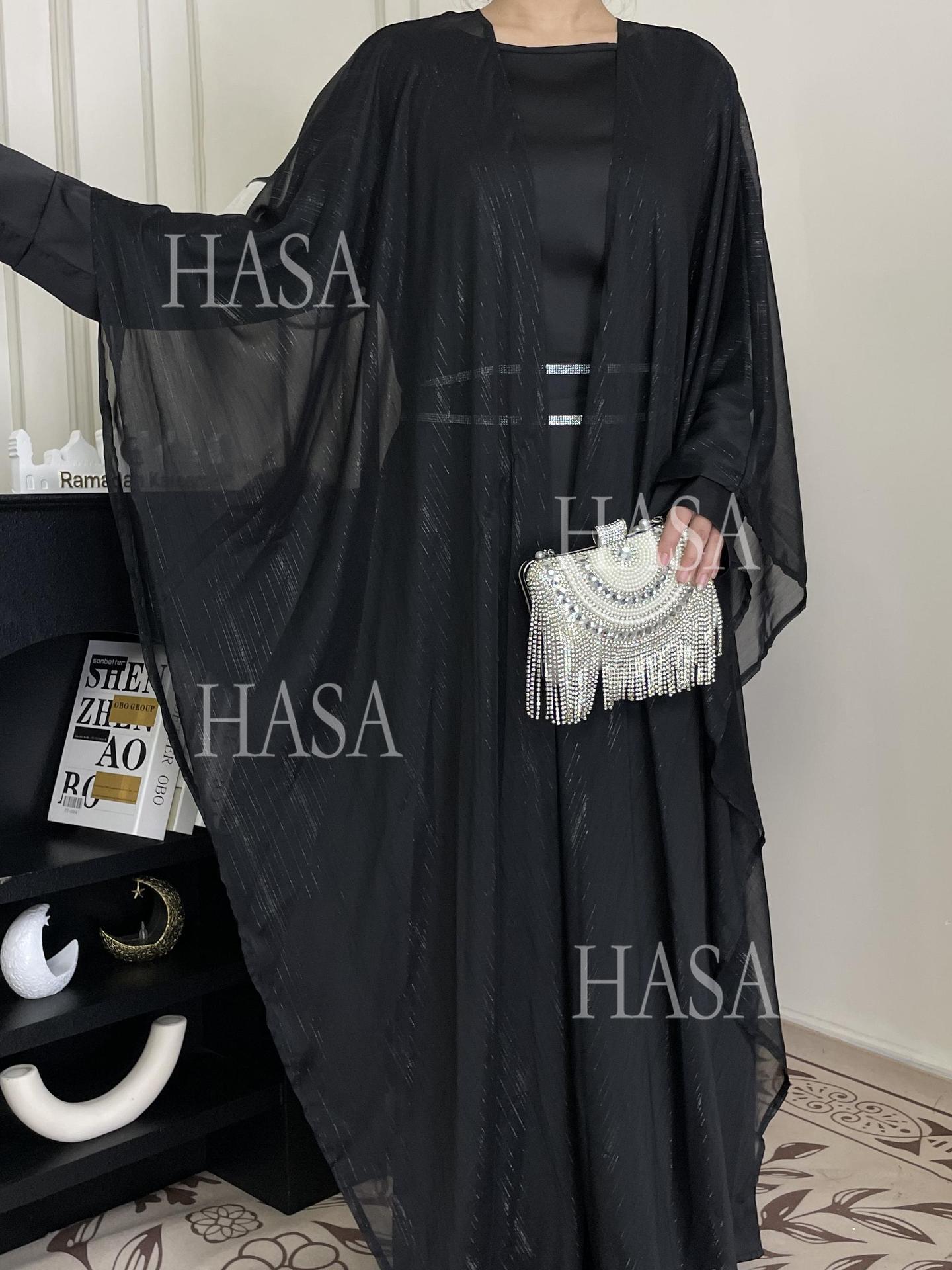 LM6571 Gold embellished long Abaya skirt set