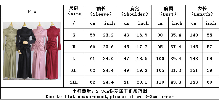 LUMAYA LUMAYA1020 Solid Color High Neck Slimming Robe Dress