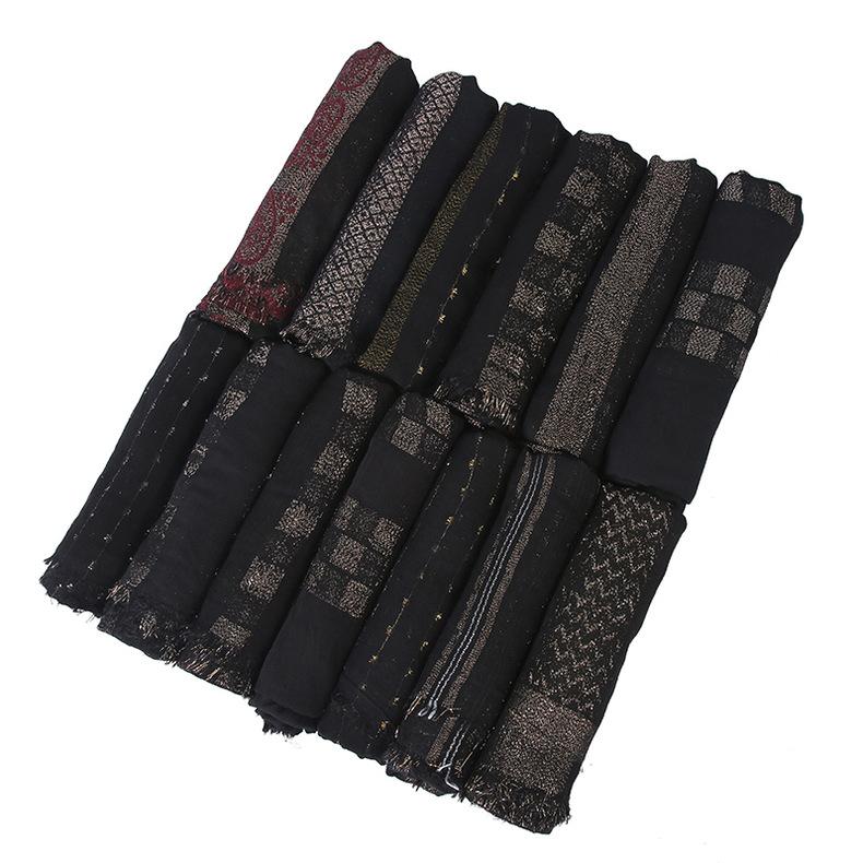 LUMAYA LM1142 Soft Solid Color Ladies Headscarf